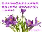ֹ,󷨵ӹʦ𻪵ߴ󷨺鴫ʮ(19)
