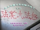 ֹ,󷨵ӹʦ𻪵ߴ󷨺鴫ʮ(21)
