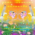 ���ֹ�,�ػʵ��󷨵��ӹ��ش󷨺鴫��ʮ��������ʦ�𻪵�(22��)
