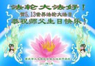 ֹ,󷨵ӹʦ𻪵ߴ󷨺鴫ʮ(24)

