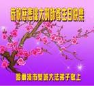ֹ,󷨵ӹʦ𻪵ߴ󷨺鴫ʮ(20)
