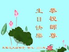 ֹ,󷨵ӹʦ𻪵ߴ󷨺鴫ʮ(21)
