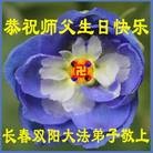 ���ֹ�,�����󷨵��ӹ���ʦ�𻪵��ߴ󷨺鴫��ʮ������(20��)
