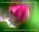 ֹ,󷨵ӹʦ𻪵ߴ󷨺鴫ʮ(17)

