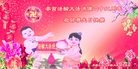 ֹ,󷨵ӹʦ𻪵ߴ󷨺鴫ʮ(20)
