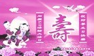 ֹ,󷨵ӹʦ𻪵ߴ󷨺鴫ʮ(20)
