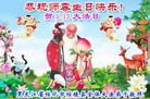 ֹ,󷨵ӹʦ𻪵ߴ󷨺鴫ʮ(21)
