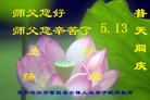 ֹ,󷨵ӹʦ𻪵ߴ󷨺鴫ʮ(24)
