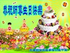 ֹ,ҵ󷨵ӹʦ𻪵ߴ󷨺鴫ʮ(30)
