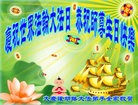 ֹ,󷨵ӹʦ𻪵ߴ󷨺鴫ʮ(19)
