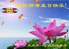 ֹ,󷨵ӹش󷨺鴫ʮʦ𻪵(21)
