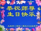 ֹ,󷨵ӹش󷨺鴫ʮʦ𻪵(21)
