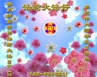 ֹ,󷨵ӹ編ִʦ𻪵(26)
