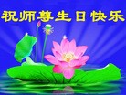 ֹ,󷨵ӹ編ִʦ𻪵(25)
