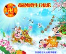 ֹ,󷨵ӹ編ִʦ𻪵(26)
