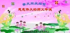 ֹ,󷨵ӹش󷨺鴫ʮʦ𻪵(20)
