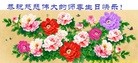 ֹ,󷨵ӹش󷨺鴫ʮʦ𻪵(20)
