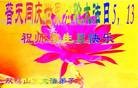 ֹ,󷨵ӹش󷨺鴫ʮʦ𻪵(28)
