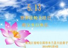 ֹ,󷨵ӹش󷨺鴫ʮʦ𻪵(27)
