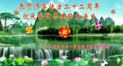 ֹ,󷨵ӹش󷨺鴫ʮʦ𻪵(21)
