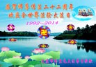 ֹ,󷨵ӹش󷨺鴫ʮʦ𻪵(21)
