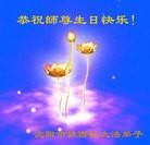 ���ֹ�,�����󷨵��ӹ��ش󷨺鴫��ʮ��������ʦ�𻪵�(15��)
