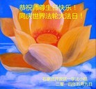 ���ֹ�,ʯ��ׯ�󷨵��ӹ��ش󷨺鴫��ʮ��������ʦ�𻪵�(26��)
