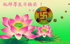 ֹ,󷨵ӹش󷨺鴫ʮʦ𻪵(20)
