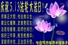 ֹ,󷨵ӹش󷨺鴫ʮʦ𻪵(28)
