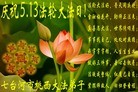 ֹ,󷨵ӹش󷨺鴫ʮʦ𻪵(28)
