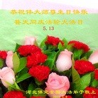 ���ֹ�,�����󷨵��ӹ������編�ִ�����ʦ�𻪵�(26��)
