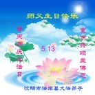 ���ֹ�,�����󷨵��ӹ������編�ִ�����ʦ�𻪵�(29��)
