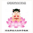 ���ֹ�,�ӱ��󷨵��ӹ������編�ִ�����ʦ�𻪵�(25��)
