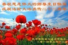 ֹ,ľ˹󷨵ӹ編ִʦ𻪵(27)
