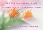 ֹ,󷨵ӹ編ִʦ𻪵(28)
