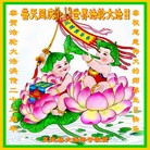 ���ֹ�,ʯ��ׯ�󷨵��ӹ������編�ִ�����ʦ�𻪵�(24��)
