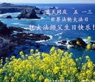 ֹ,Ǵ󷨵ӹ編ִʦ𻪵
