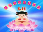 ֹ,ľ˹󷨵ӹ編ִʦ𻪵(27)
