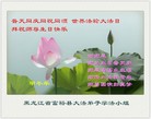 ֹ,󷨵ӹ編ִʦ𻪵(26)
