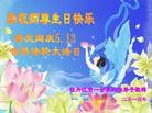 ֹ,󷨵ӹ編ִʦ𻪵(25)

