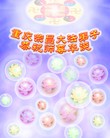 ֹ,󷨵ӹ編ִʦ𻪵(26)
