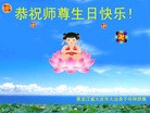 ֹ,󷨵ӹ編ִʦ𻪵(28)
