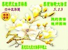 ֹ,󷨵ӹʦ𻪵ߴ󷨺鴫ʮ(19)
