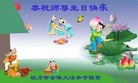 ֹ,󷨵ӹʦ𻪵ߴ󷨺鴫ʮ(21)
