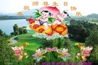 ֹ,󷨵ӹʦ𻪵ߴ󷨺鴫ʮ(21)
