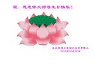 ֹ,ҵ󷨵ӹʦ𻪵ߴ󷨺鴫ʮ(30)
