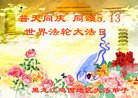 ֹ,󷨵ӹʦ𻪵ߴ󷨺鴫ʮ(23)
