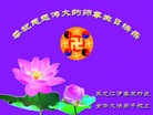 ֹ,󷨵ӹʦ𻪵ߴ󷨺鴫ʮ(21)
