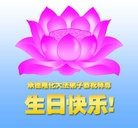 ���ֹ�,�ӱ��󷨵��ӹ���ʦ�𻪵��ߴ󷨺鴫��ʮ������(19��)
