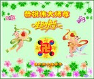 ֹ,ľ˹󷨵ӹʦ𻪵ߴ󷨺鴫ʮ(20)
